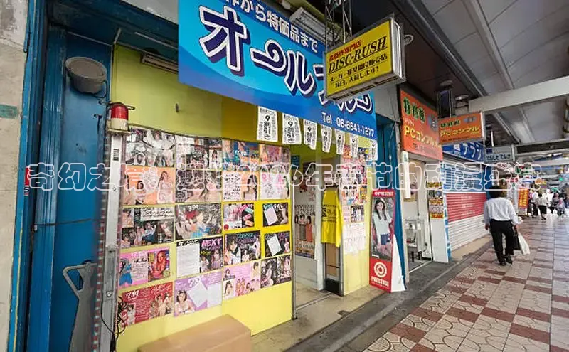 香香漫画官方版正版