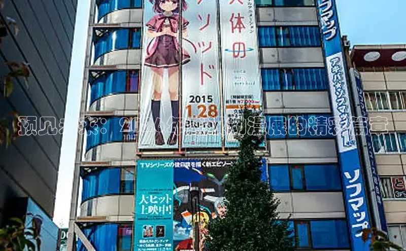 香香漫画正版官网网页