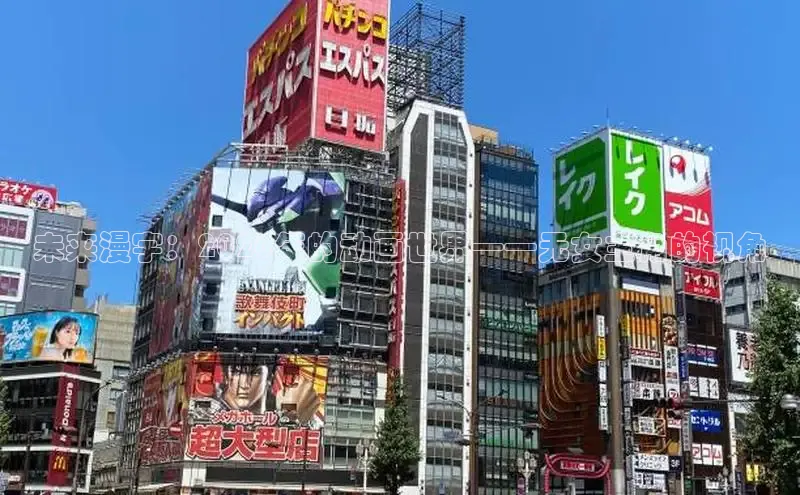 香香漫画正版官网网页
