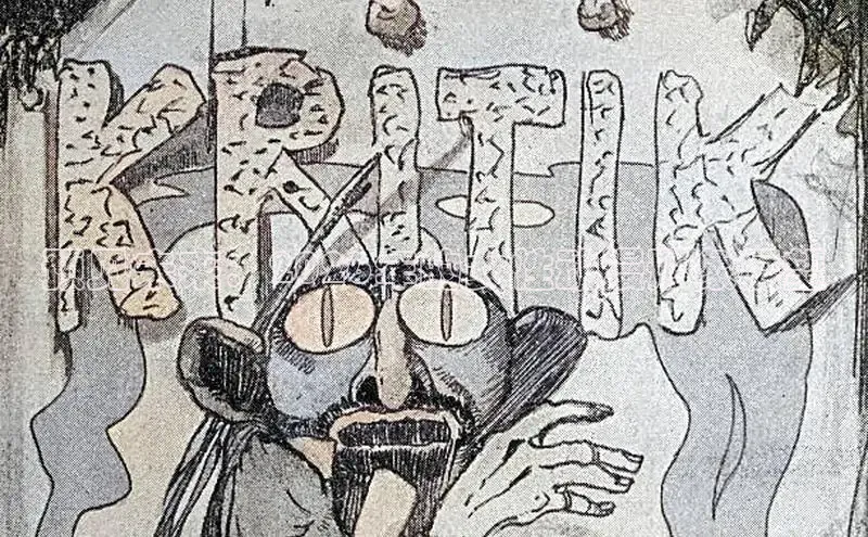 香香漫画正版官网网页